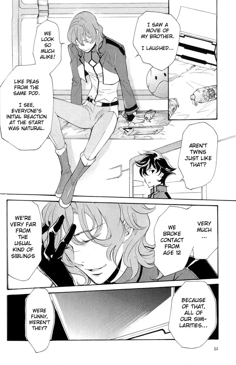 Kidou Senshi Gundam 00 - The beginning man. Chapter 0 5